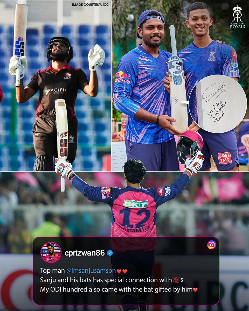 Sanju’s bats and the success that follows: a short story 💗🧿