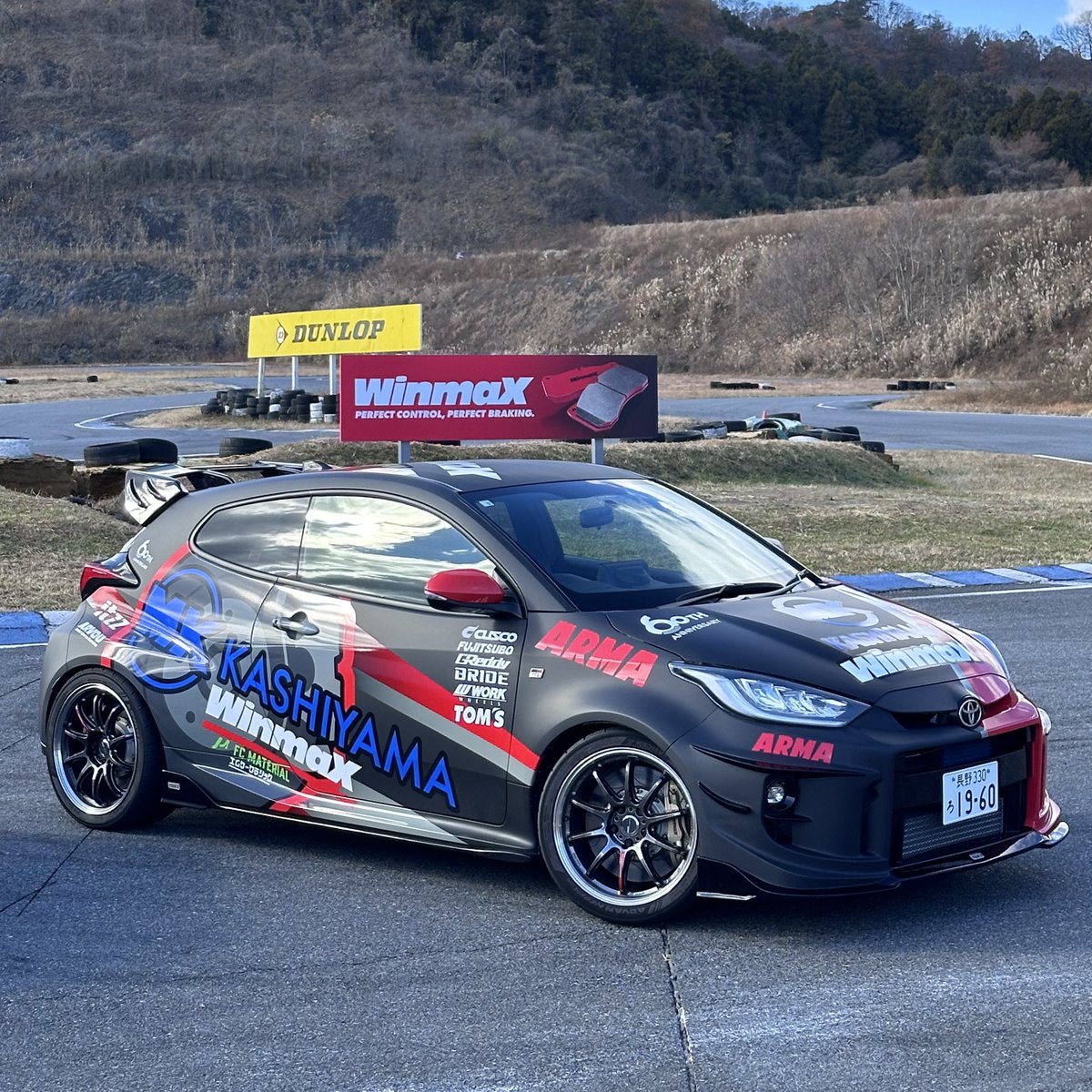 今週末はオートバックス富山南店さんでブース出展をさせて頂きます🥳
　
ブレーキに関するお問い合わせ、ぜひお待ちしております🔥
　
その他デモカー展示・ブレーキ製品の展示／販売・グッズ販売も行います！
　
沢山のお客様のご来店をお待ちしております🙂‍↕️
　
#WinmaX