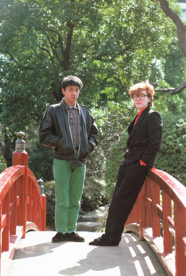 Ryuichi Sakamoto, David Sylvian