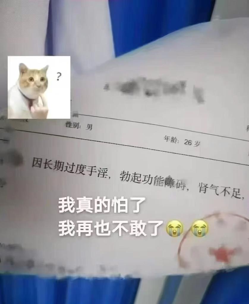武汉抓龙筋（私密工作室） tweet media