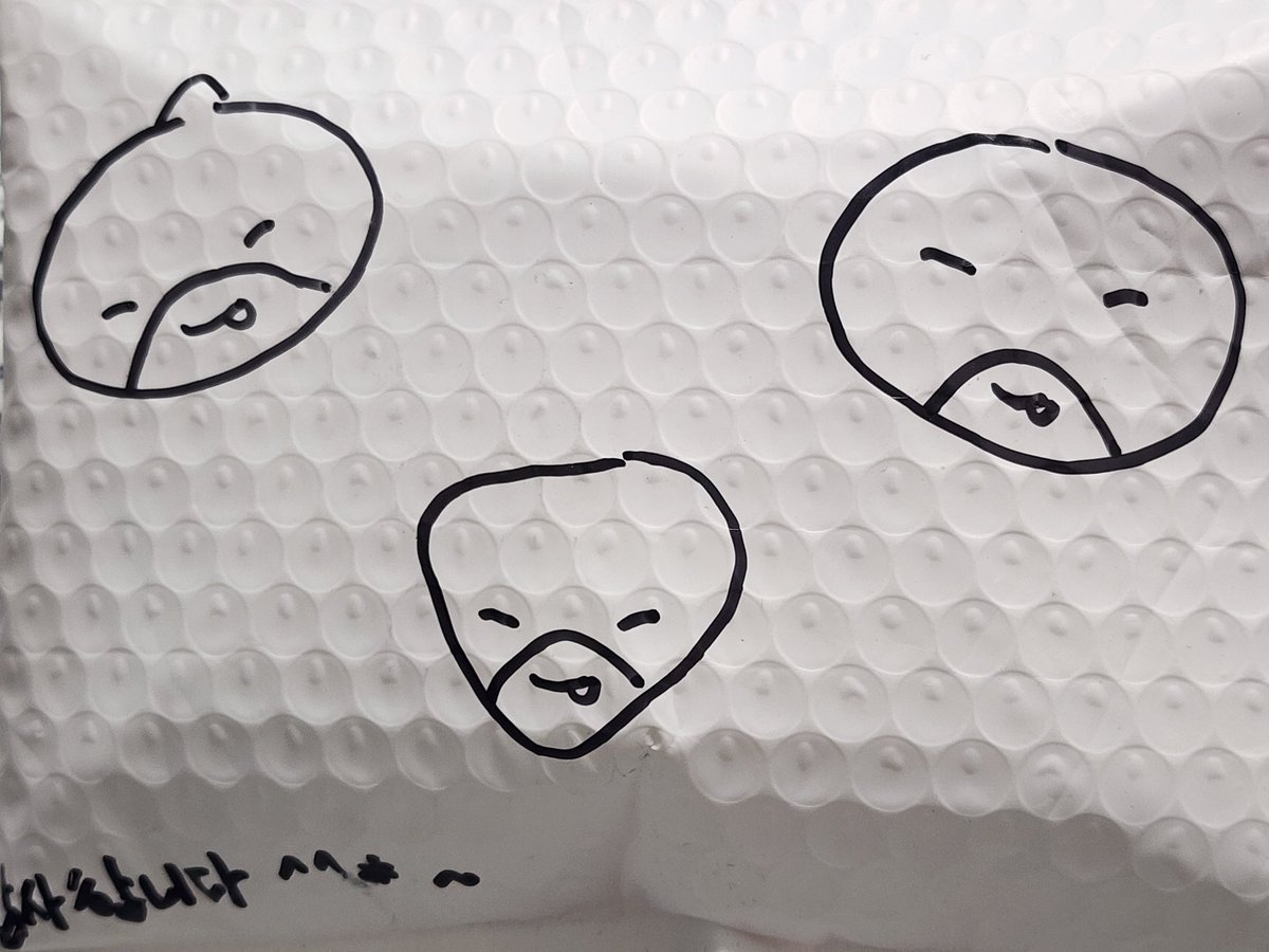 분철탄 라더 왔는데
너무 무서워서 못 열겠어