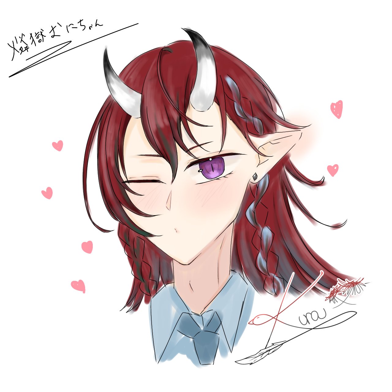 iRoꕤ୭*゜＠プロフ必読⚠︎8.11　1205 ホロライブプロダクション【公式】 on X: 