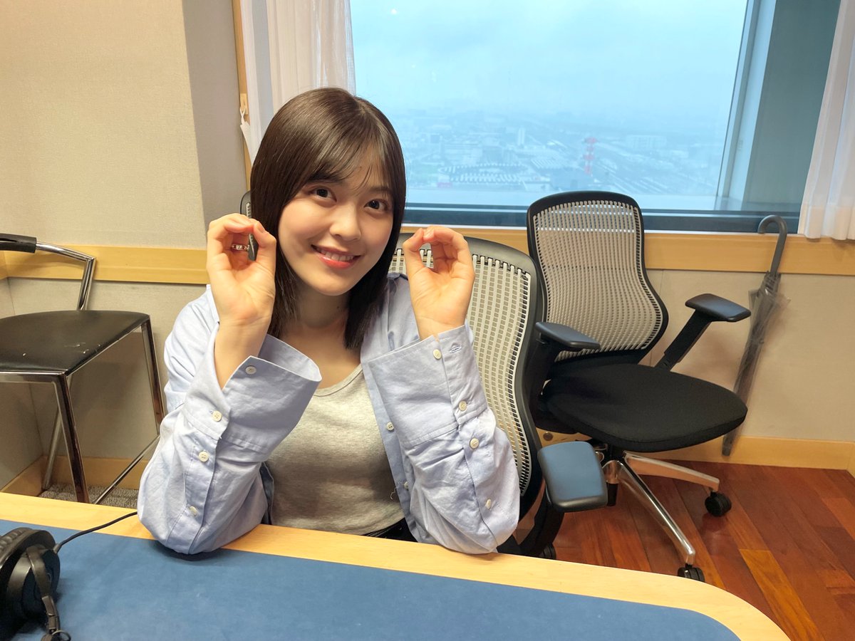 BAYFM 乃木坂46 柴田柚菜のDreaming time (@yuna78mhz) on Twitter photo このあと23:00〜 #ゆなtime 💡
今週のテーマは「大阪」🐙🦑
大阪好き #柴田柚菜 が、リスナーのみなさんからいただいた大阪のおすすめスポットを紹介します😊
メンバー賀喜遥香さんとのカラオケ話も🎤
✉️yuna@bayfm.co.jp
#乃木坂46 #BAYFM
radiko.jp/share/?sid=BAY… このあと23:00〜 #ゆなtime 💡
今週のテーマは「大阪」🐙🦑
大阪好き #柴田柚菜 が、リスナーのみなさんからいただいた大阪のおすすめスポットを紹介します😊
メンバー賀喜遥香さんとのカラオケ話も🎤
✉️yuna@bayfm.co.jp
#乃木坂46 #BAYFM
radiko.jp/share/?sid=BAY…