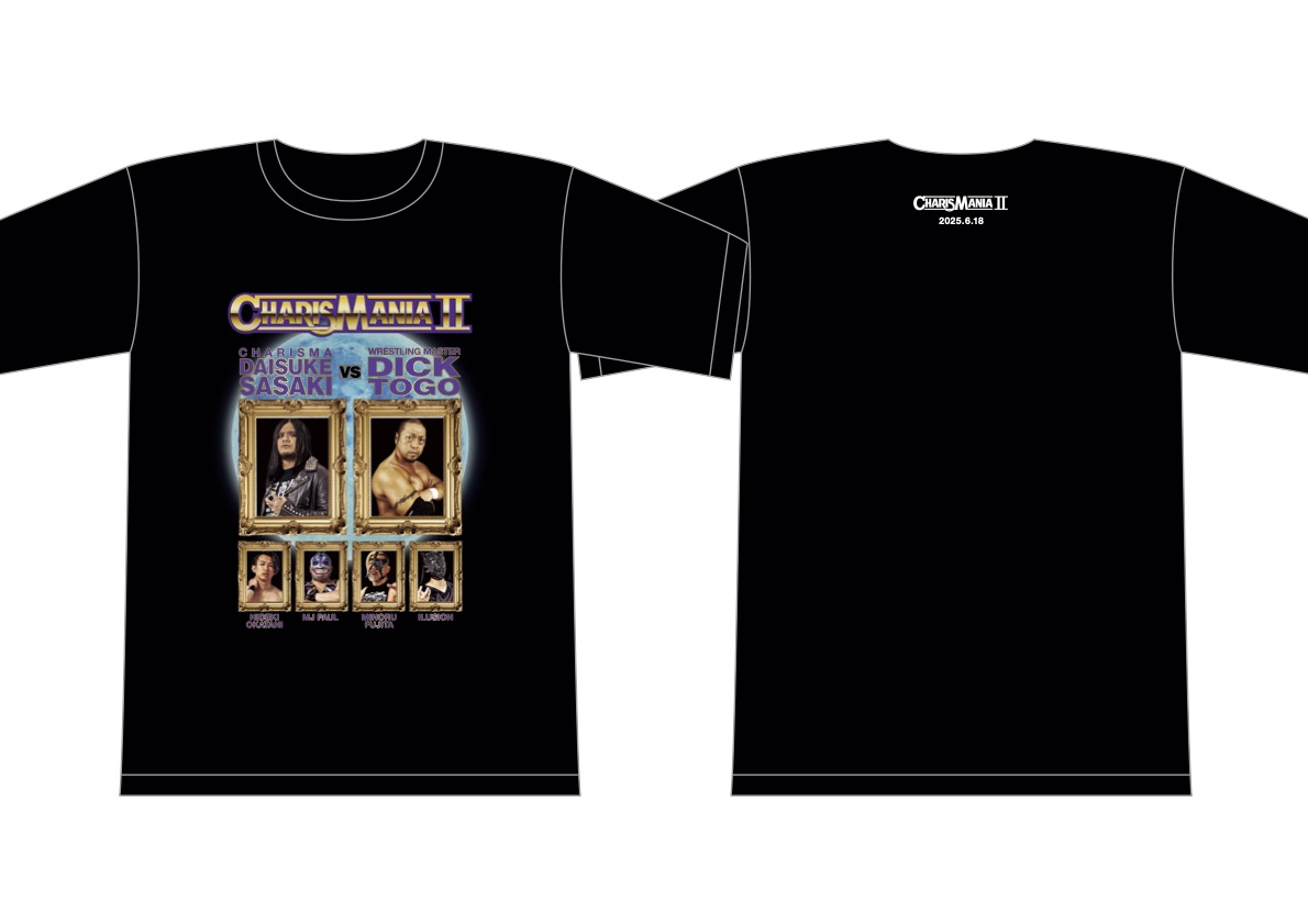 DDTプロレス DAMNATION T.Aポートレート② DDT Goods Information on X: 