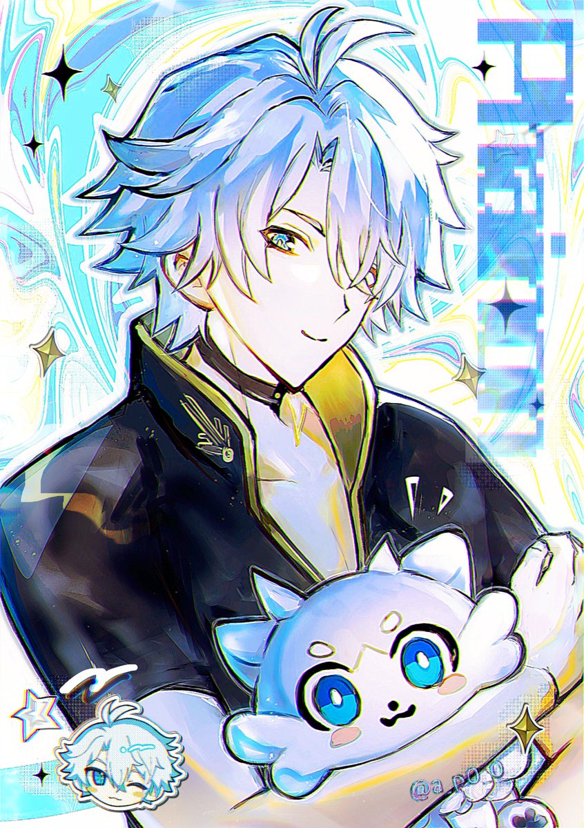 a_p0_0's tweet image. ｷﾒﾗﾁｬﾝ  ̖́-︎

#Phainon #ファイノン 
#崩壊スターレイル #HonkaiStarRail