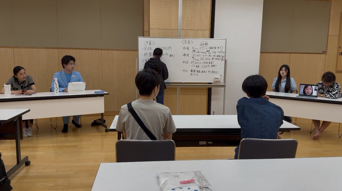 NPOLittleSeedS's tweet photo. 本日は新年度会議を行いました。もう6月なので気合いを皆んなで入れしました。
 #npolittleseeds  #npo団体  #高校生 https://t.co/RT3gfONbU3
