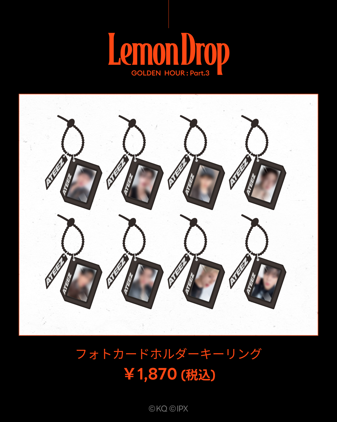 ATEEZ ヨサン フォトカードホルダー - メルカリ