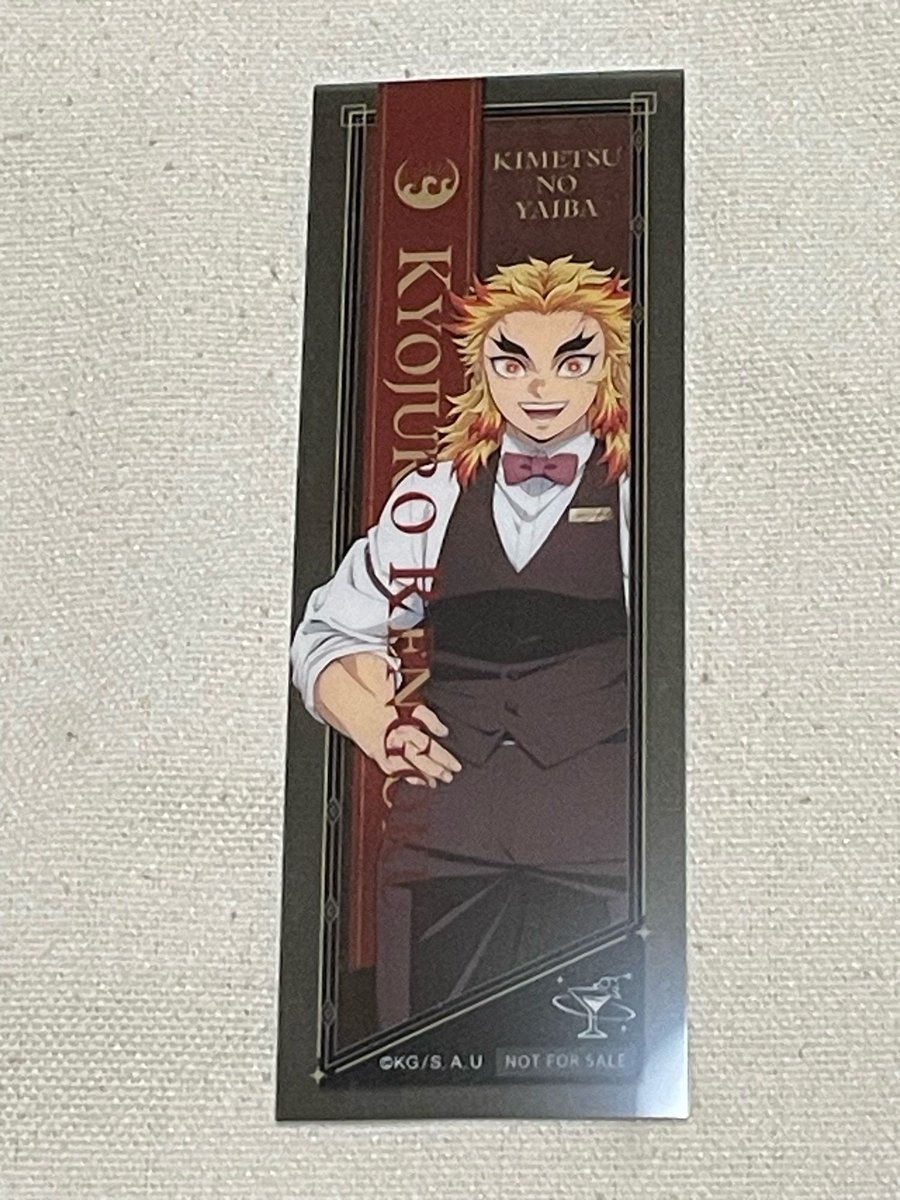 お世話になりまくりのFF様とD本店へ。
実は同じ時間にヒロマも当たったのだけど、本店まだ一度しか行ってないので。
席に行ったら煉󠄁獄さんが隣に。
めちゃうれし〜♡
夜合流前にモクテル参加したFF様からお裾分けの煉󠄁獄さんクリアしおりをいただいてしまい、大感謝！
わたしもモクテル当たりたいw