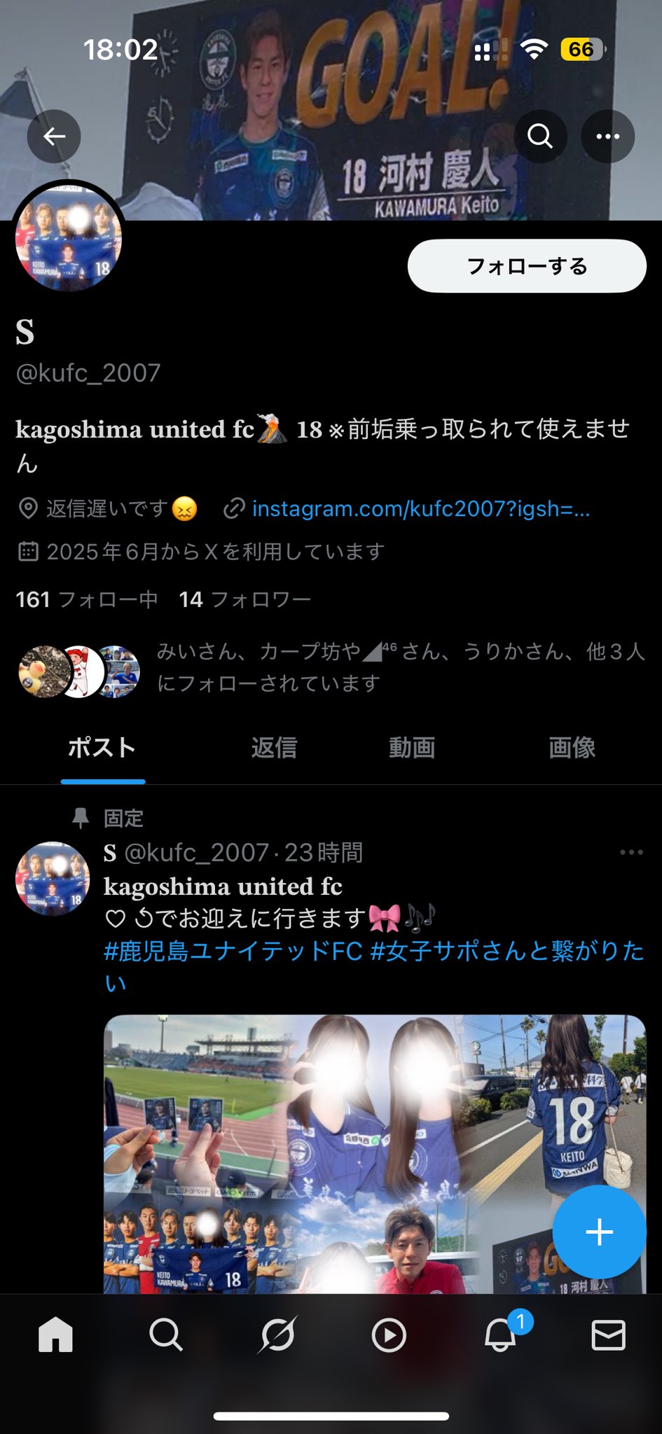 きょん プロフ必読 値下げ交渉⭕️ 様 ご確認用 - メルカリ