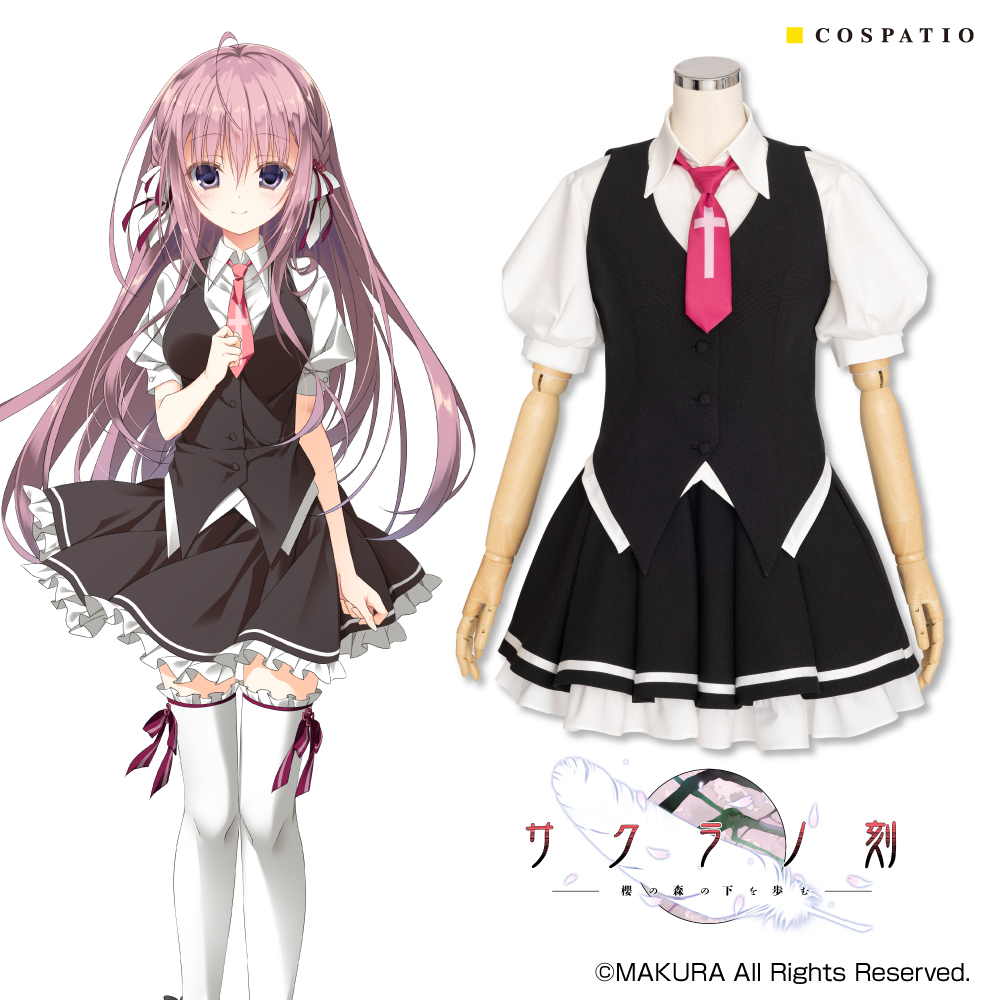 コスパティオ 灼眼のシャナ 御崎高校制服夏冬セット COSPATIO