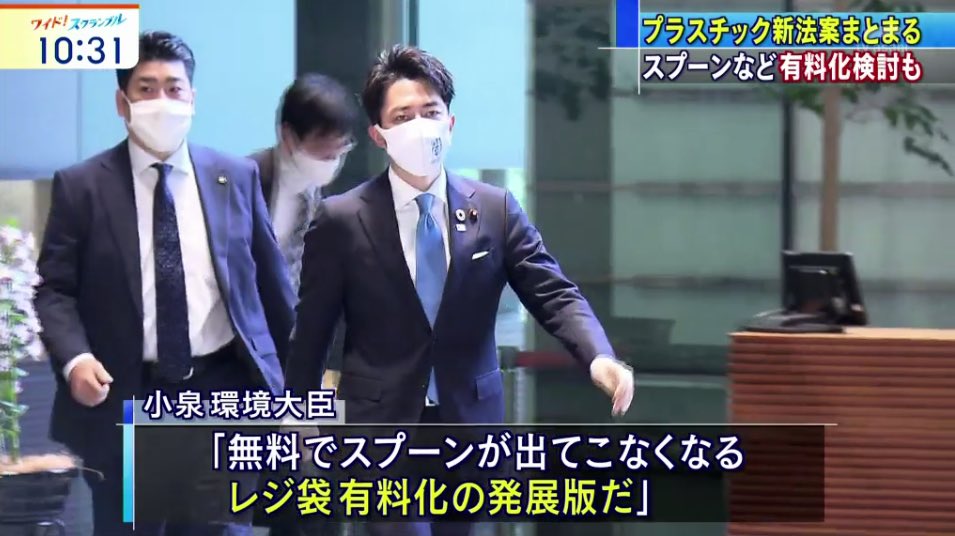 attun96's tweet image. みんな騙されるなって。
小泉進次郎なんて究極のポンコツだぞ。