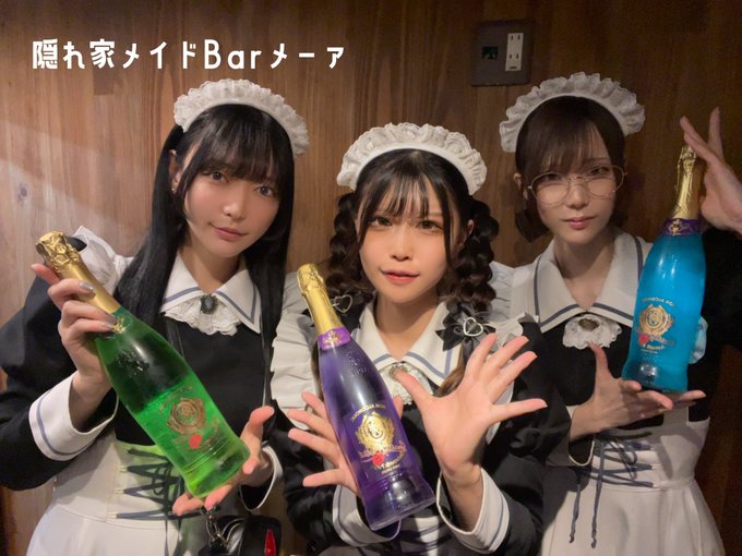 メーァ