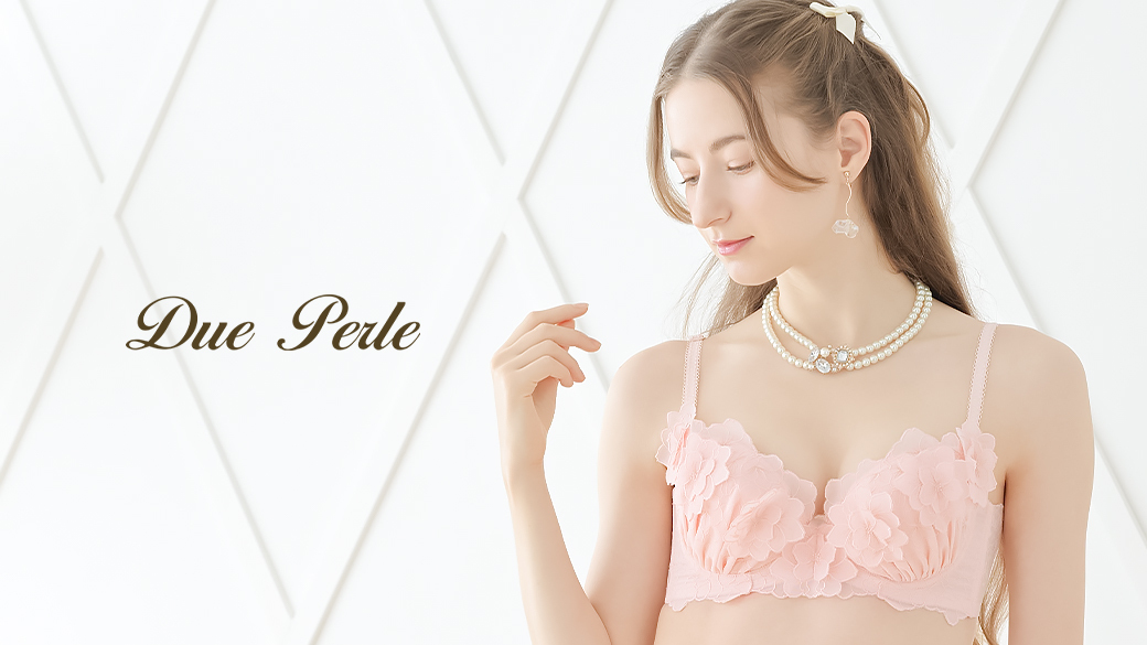 shirohato_jp's tweet photo. ／
　儚くも美しい桜を
　ランジェリーにとじ込めて🌸
＼

#ドゥペルル から新作が登場！

ふわふわ立体的で豪華な
パッカーアップリケが美しく、
シアーな軽やかさが際立つワンカラー。

ブラは脇すっきり仕様で
丸みの美しい綺麗な谷間を演出✨

https://t.co/QPpBpzK4hb
#SHIROHATO #DuePerle https://t.co/cyawDaNDf6