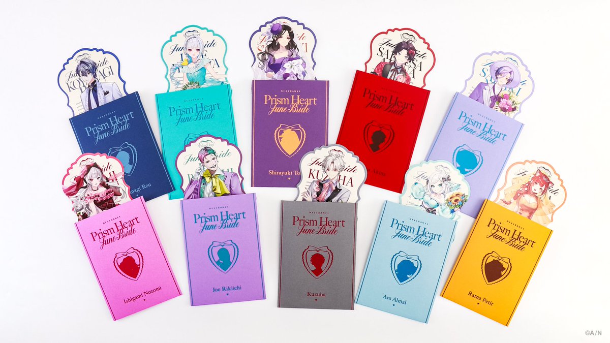 にじさんじジューンブライド2025 特典紹介💐】 「Prism Heart June