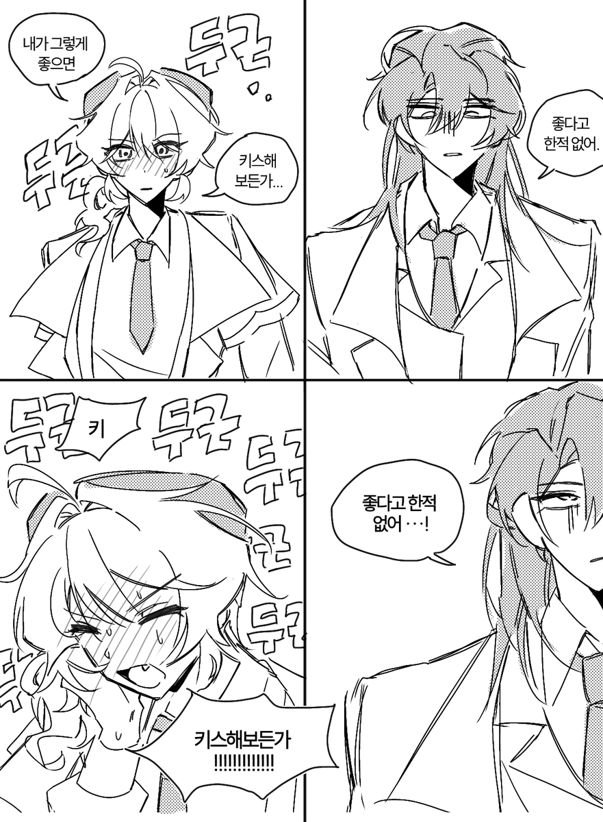 a09052411's tweet photo. https://t.co/NPcWnelXaU