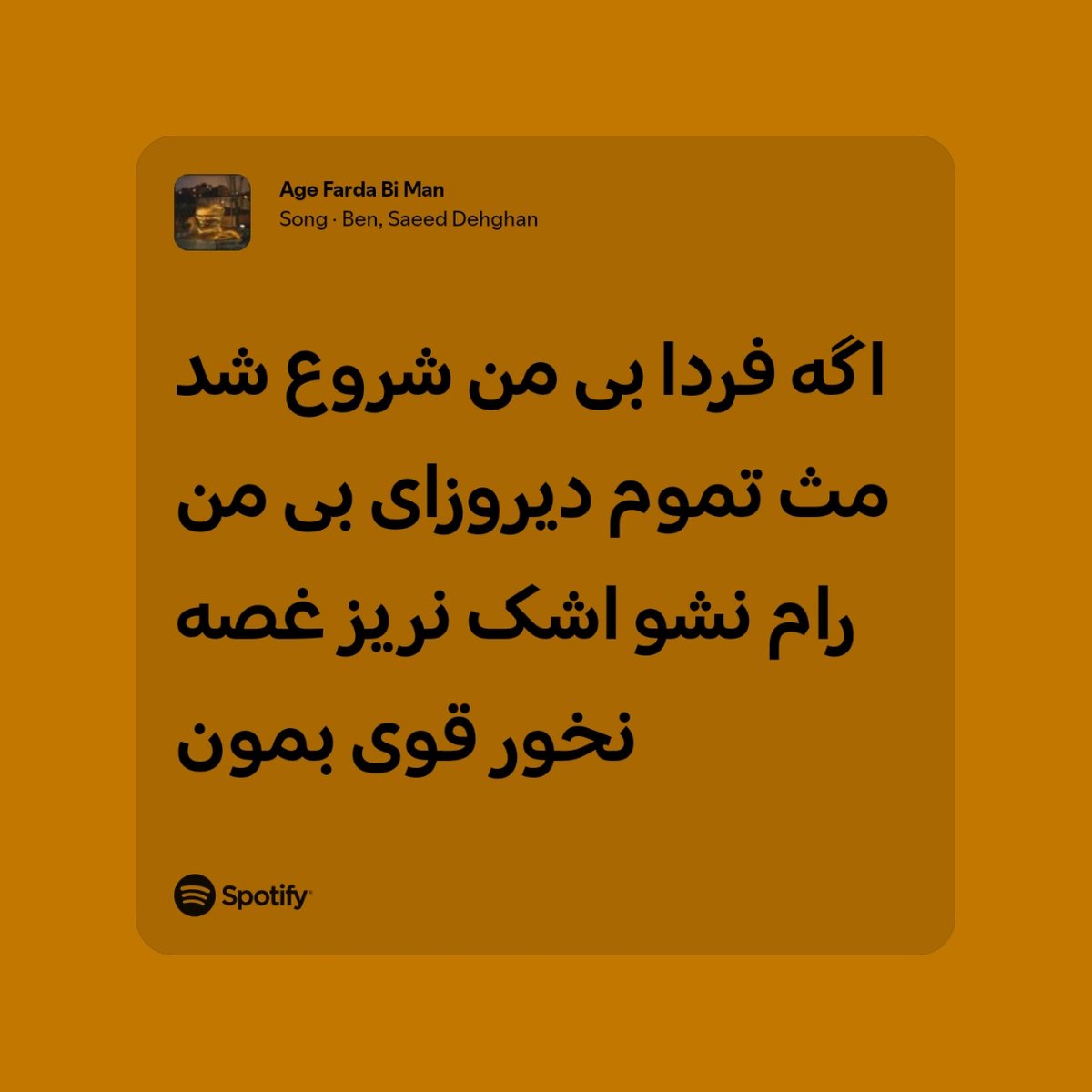 kiddo (@vlirza) on Twitter photo 