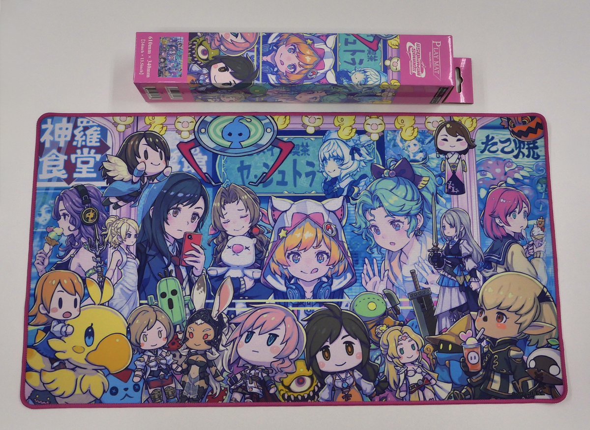 プレイマット #SQkawaiiSounds-FINALFANTASY- 新品未開封】FF プレイマット #SQkawaiiSounds-FINALFANTASY