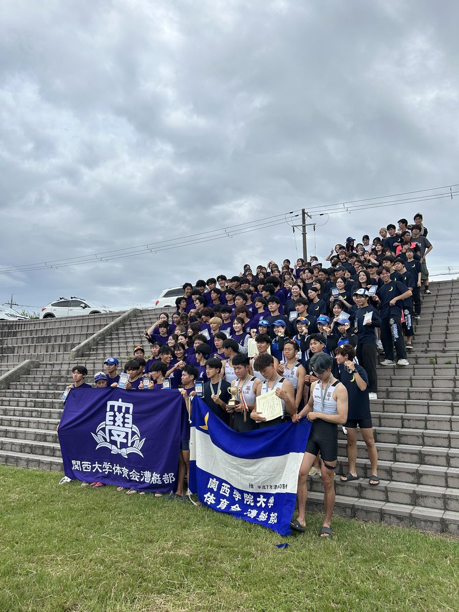 rowinglovers's tweet image. 昨日は関関戦でOBエイトのCOXをしました！めっちゃ久しぶりにボート乗りましたが楽しかったです😆
部員も増えて嬉しいです