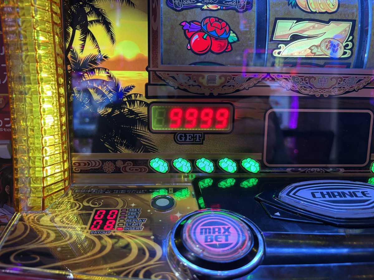 やったぜ(* ॑꒳ ॑*  )
後はどこまで伸ばせるか…