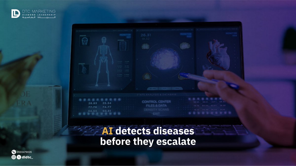 AI-powered tools are being used to detect diseases early, giving patients a better chance at full recovery.
#EarlyDetection #SmartHealthcare