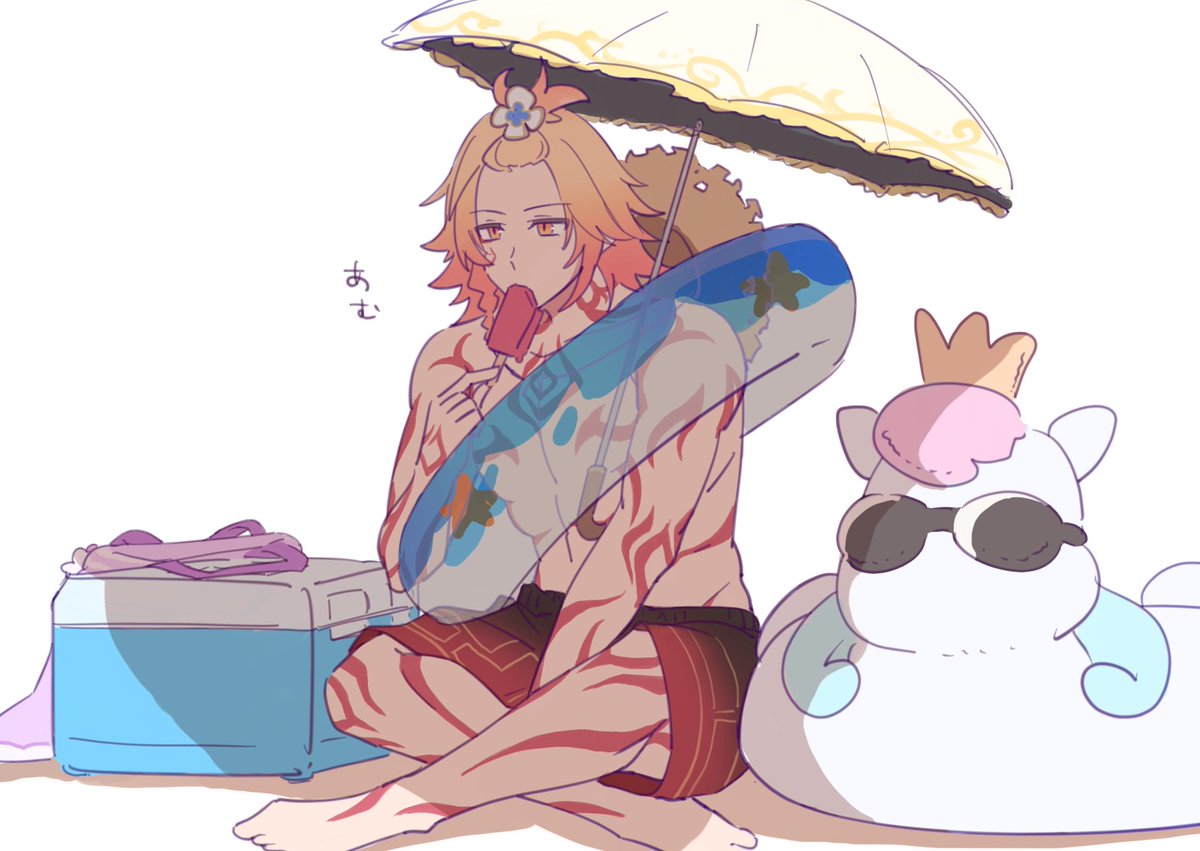 tapirafu's tweet image. みんなの荷物番する🍷
#Mydei