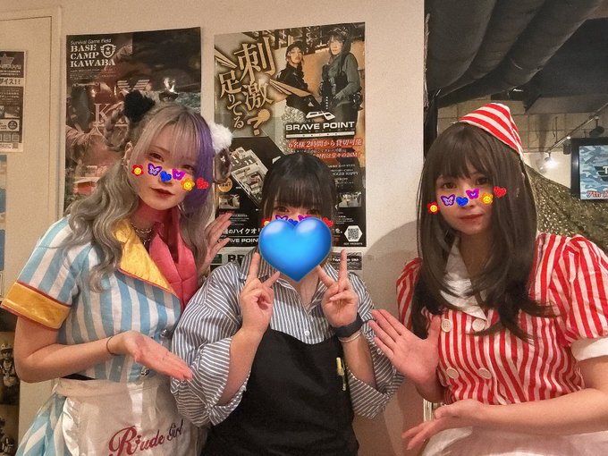 トリガーハッピー