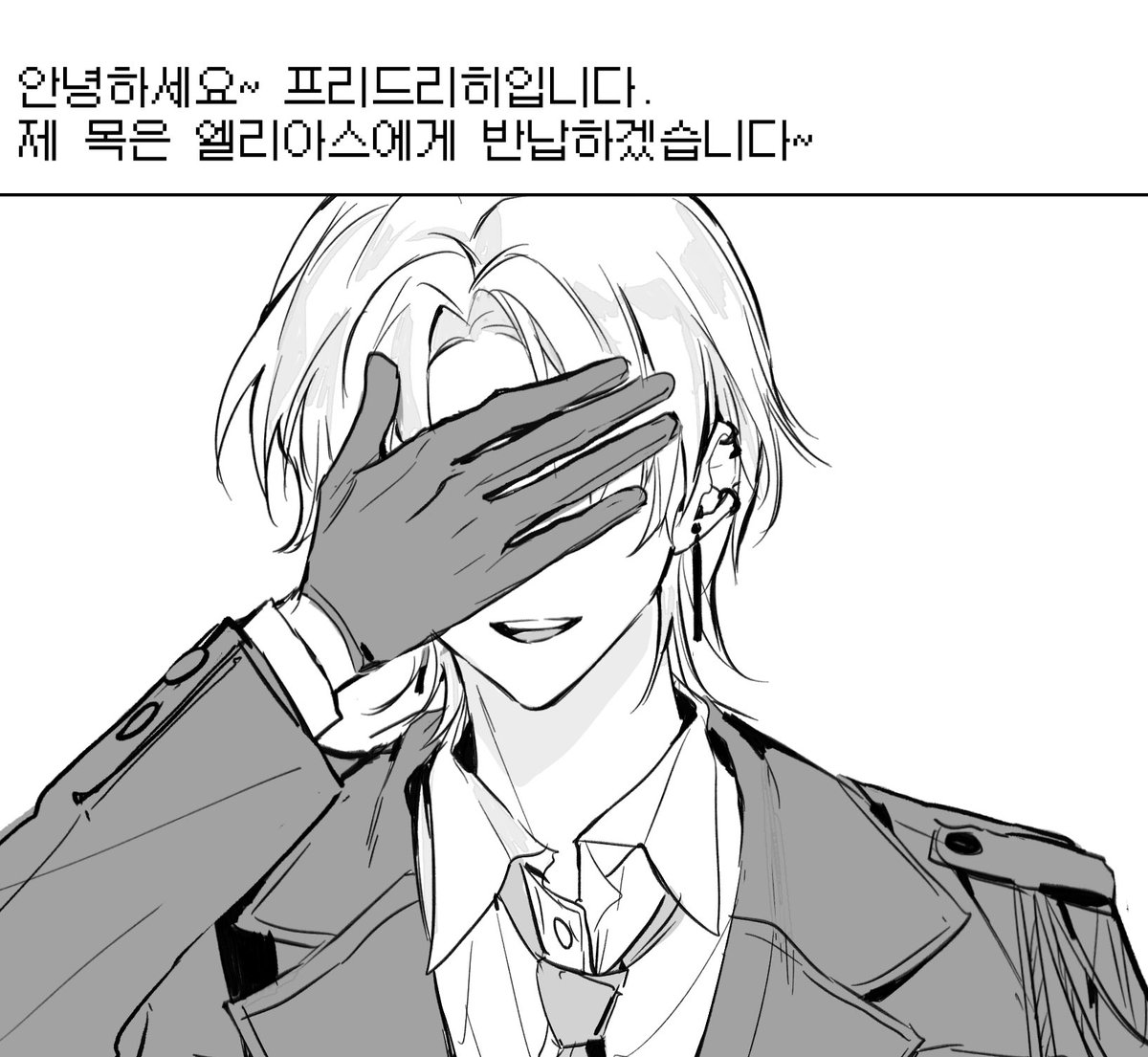 👁️🫦👁️ (@j206duj84) on Twitter photo 