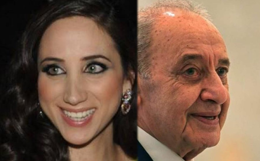 تعيين ابنة كاهن الفساد الأكبر نبيه بري، فرح، سفيرة للبنان في لندن. 
فرح، كانت سفيرة في العاصمة القطرية وكان معاشها الشهري ثلاثين الف دولار أميركي.  
كم سيصبح الآن في لندن واسعارها الفضائية وتكاليفها العالية؟  
اقضوا على رأس الأفعى في الدولة اللبنانية. 
نبيه بري هو هذه الأفعى.