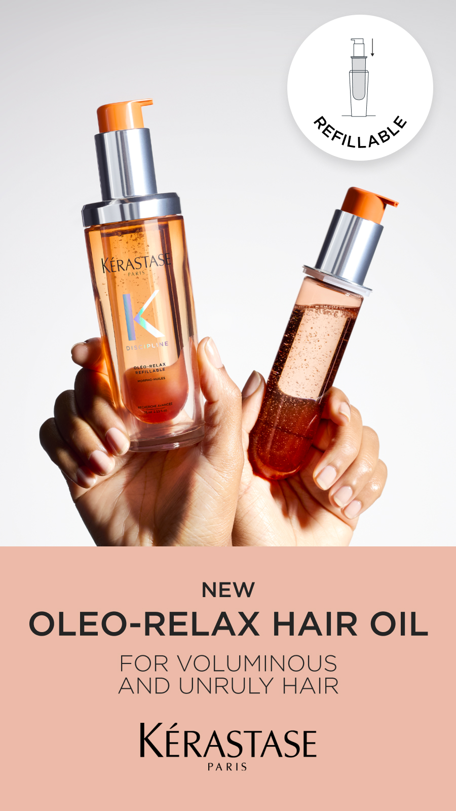 ケラスターゼ公式サイト KERASTASE PARIS767