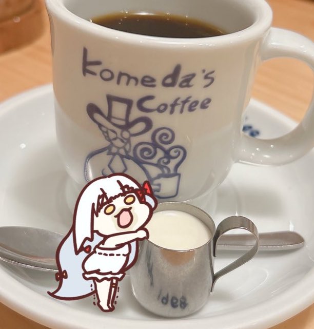 ≪인간의 집이 숨어사는 요괴 코메코≫가 
집주인 또는 친구를 찾고있어요 ! 👻✨

=💛공포게임 방송하는 요괴 버튜버💛=

취미는 냉장고 뒤지기 , 몸개그 , 공포게임 ! ! !
모든 흔적 찾아갈께 ٩(๑❛ᴗ❛๑)۶✨

#버튜버_X친소 #버튜버_트친소 #버츄얼_X친소 #버츄얼_트친소 #스트리머_X친소