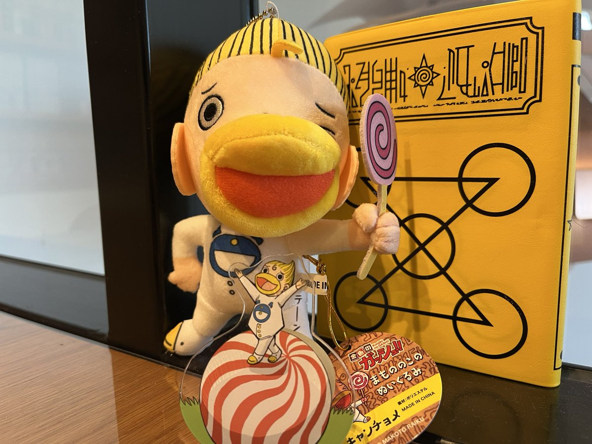 BIRGDIN BOARD Corp.(ガッシュ‼︎2 配信中⚡️) tweet media