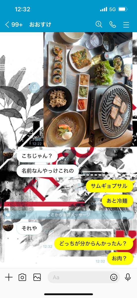 6uv_ma's tweet photo. 今年21歳の弟(天然) https://t.co/4YLs7KFADD