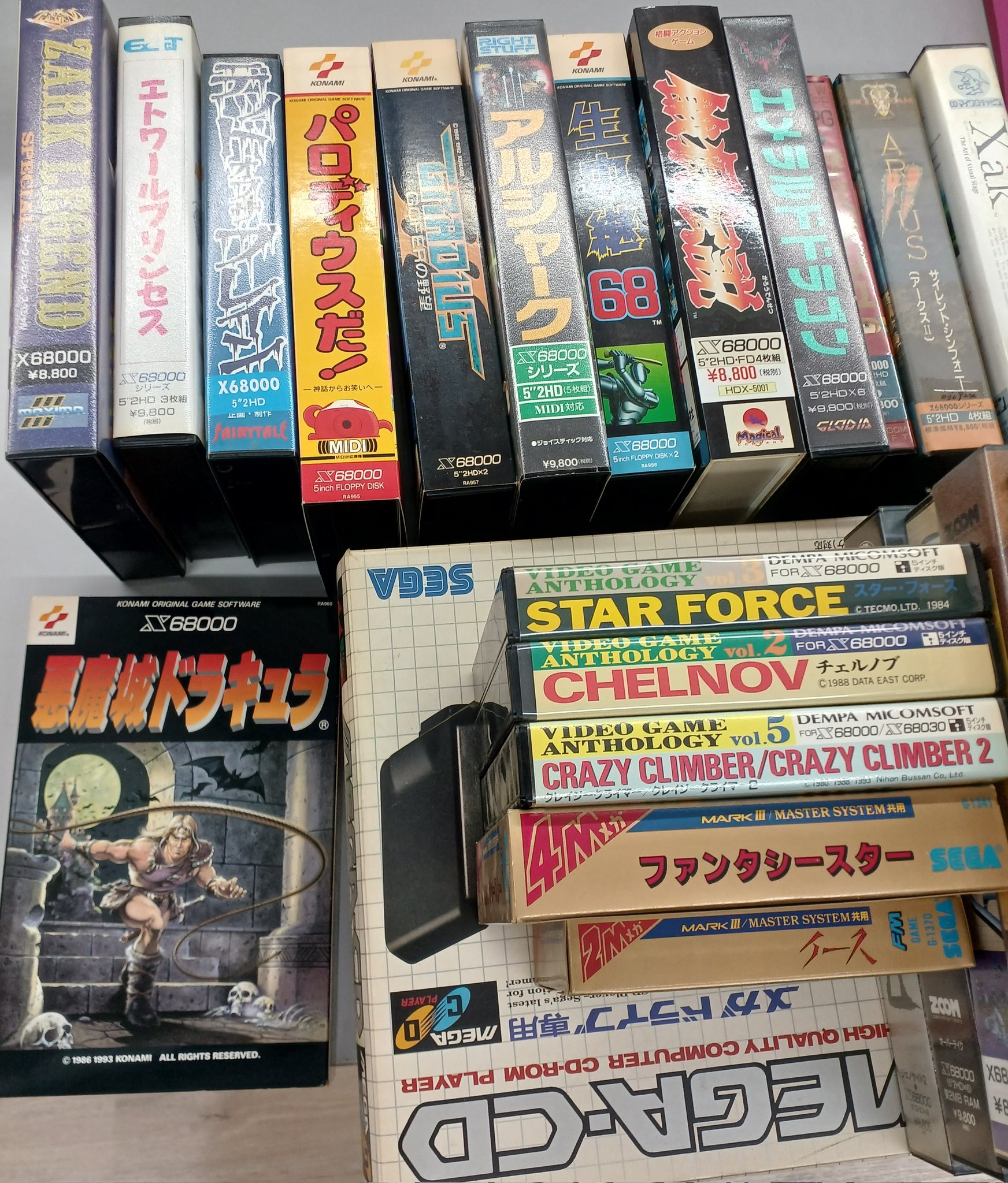 ハードオフ・ホビーオフ出雲高岡店 on X: 
