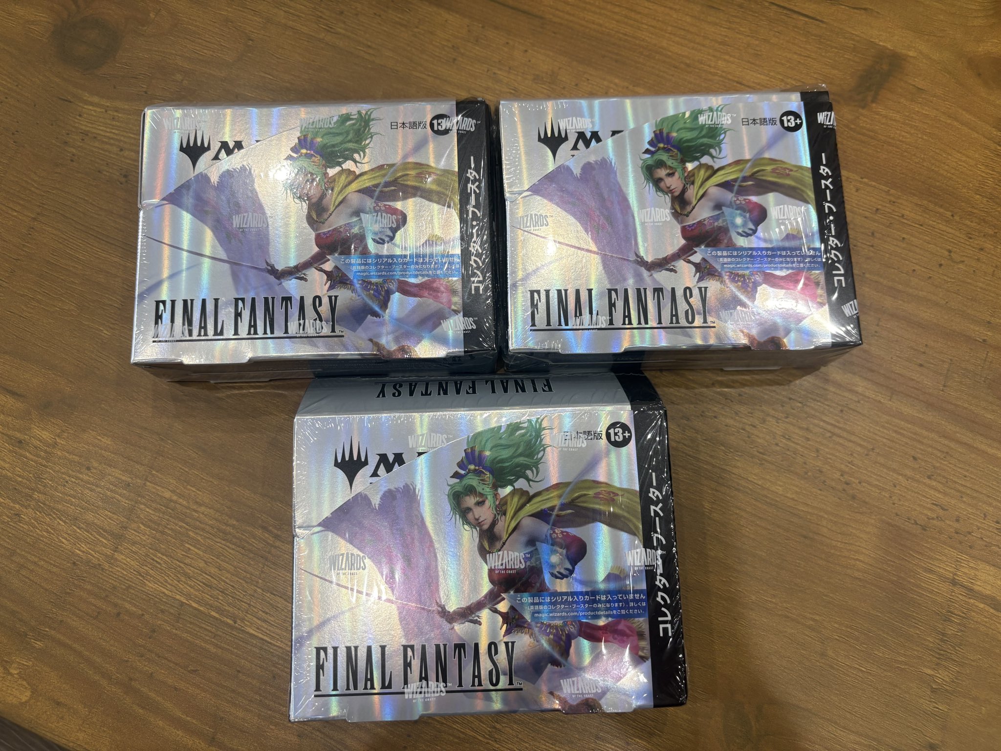 お買い得モデル シレン＠MTG on  X: マジック：ザ・ギャザリング