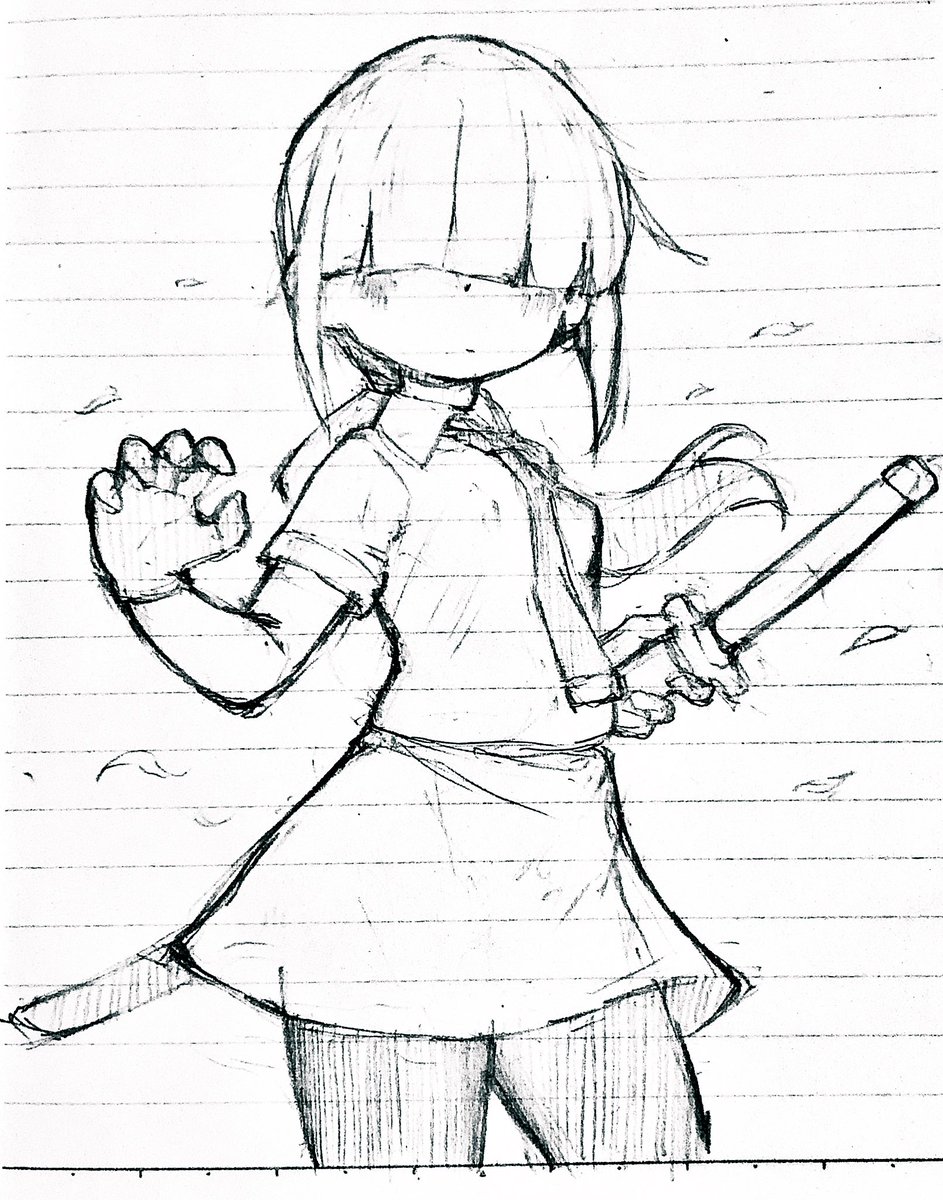 uchinko