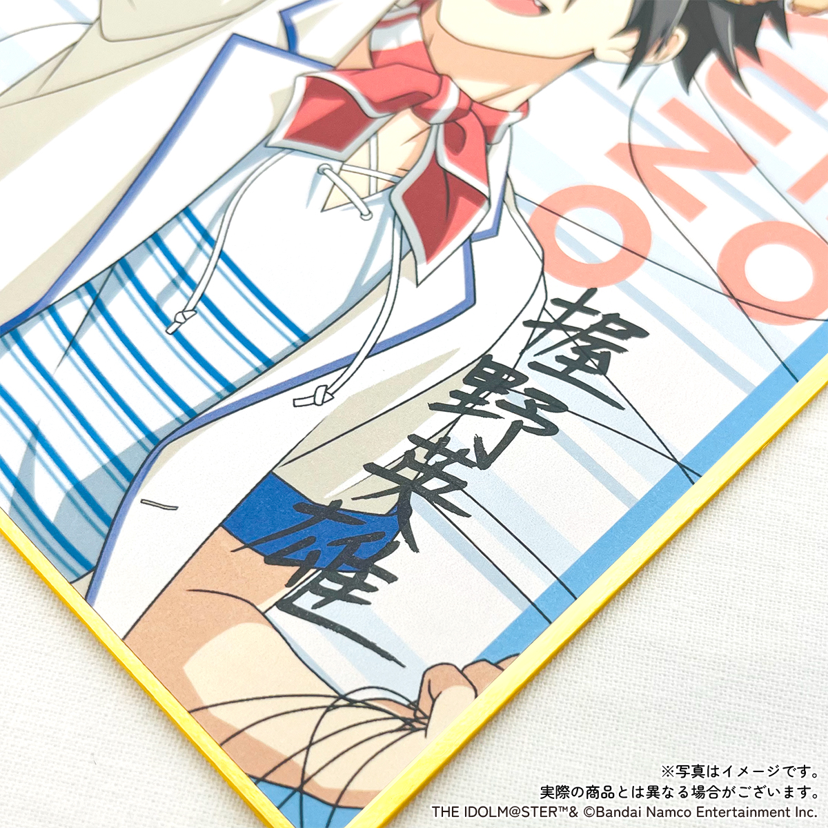 anicloset's tweet image. 【アイドルマスター #SideM Summer Doggie】
キラリと光るゴールドのフチがまぶしい色紙はアイドルのお顔を大きく堪能できます👀✨サインやかわいいデザインがぎゅっと詰まった商品です♪
ポップアップストア詳細anicloset.com/lp_pop_up_side…