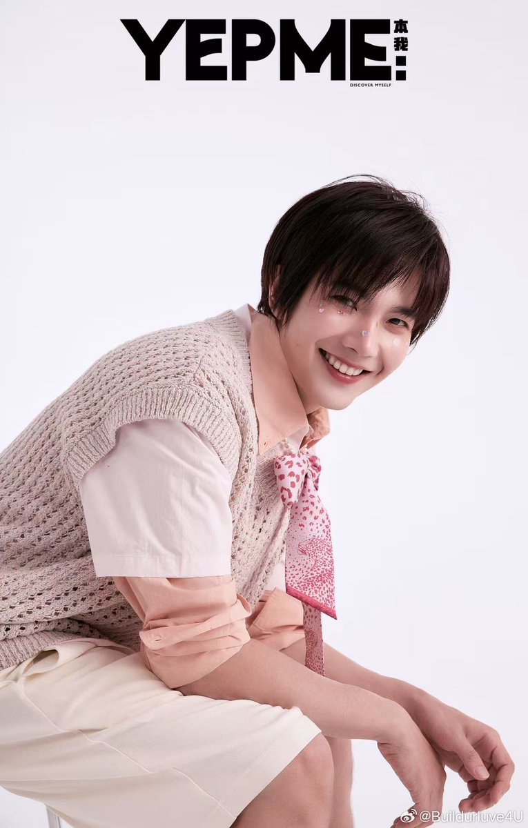 the prettiest boy with the prettiest smile ᯓ𖹭