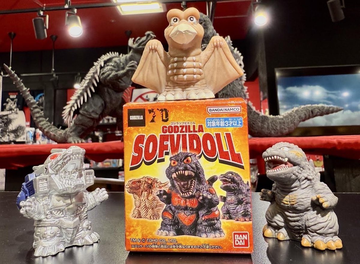 GODZILLA　ソフビ　セット 　まとめ売り GODZILLA ソフビ セット まとめ売り 2025年最新】Yahoo