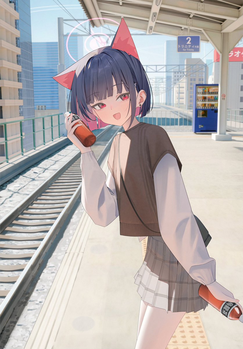 「先生の分も買ってきたよ？」