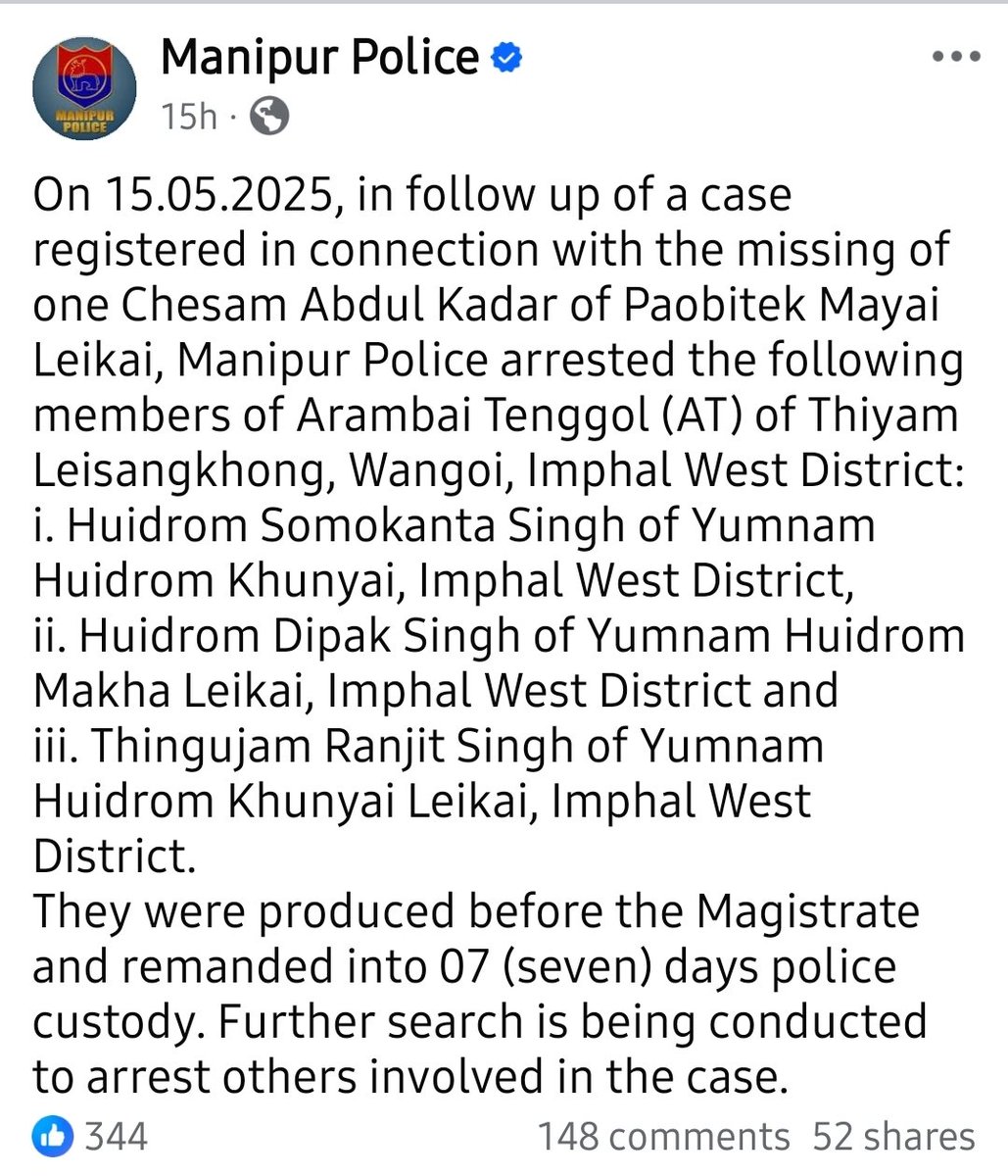 In Under a week;
-AT chief was arrested for kidnapping SP &amp; attacking DIG.
-AT commander for firing at CRPF.
-1 for attacking Police
-3 for kidnapping an intellectually disabled man.
What Legal/Political considerations are inhibiting <a href="/HMOIndia/">गृहमंत्री कार्यालय, HMO India</a> from designating AT as unlawful Org?