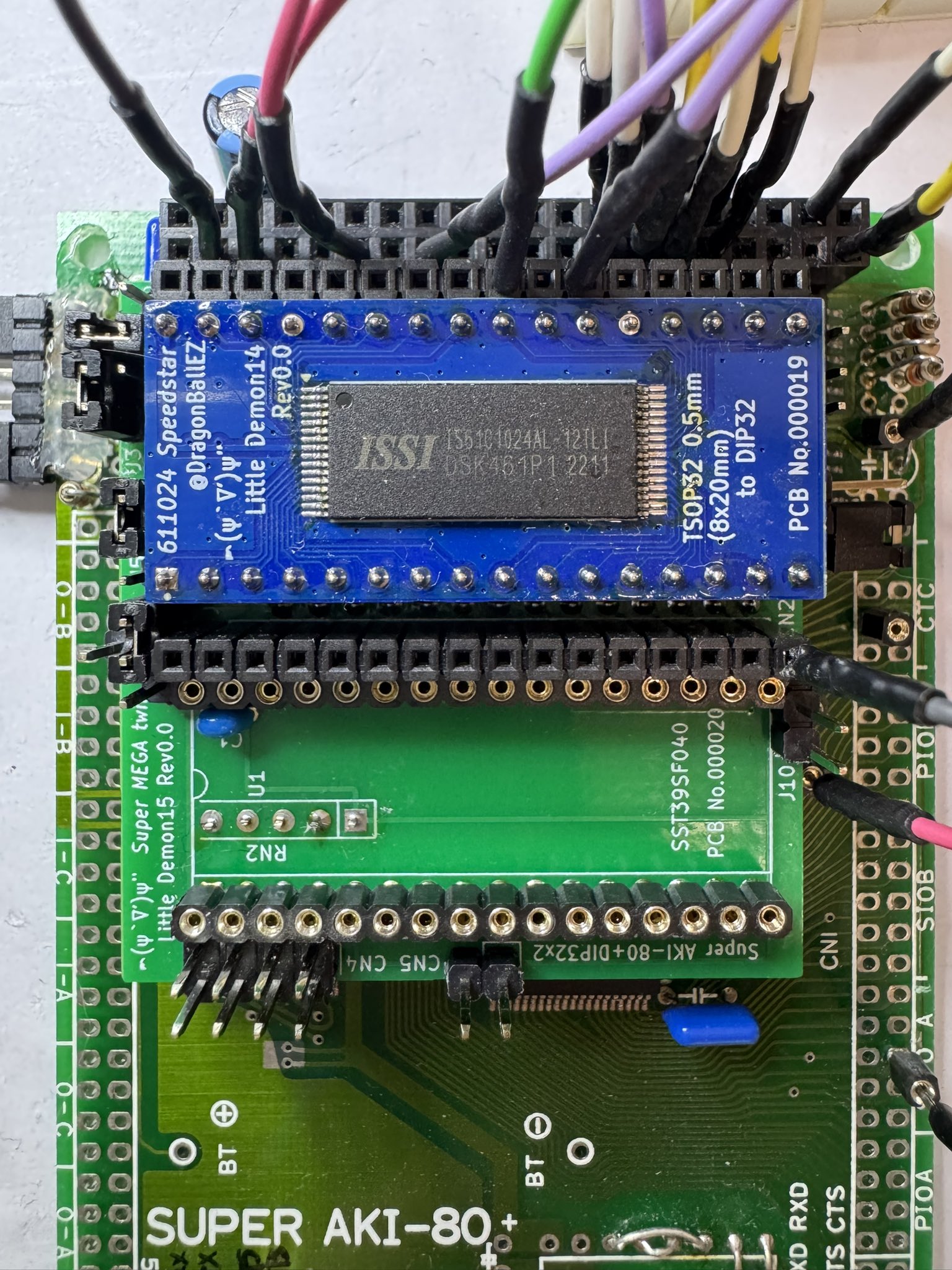 Z80でCP/MとかFUZIXとか (@DragonBallEZ) / X