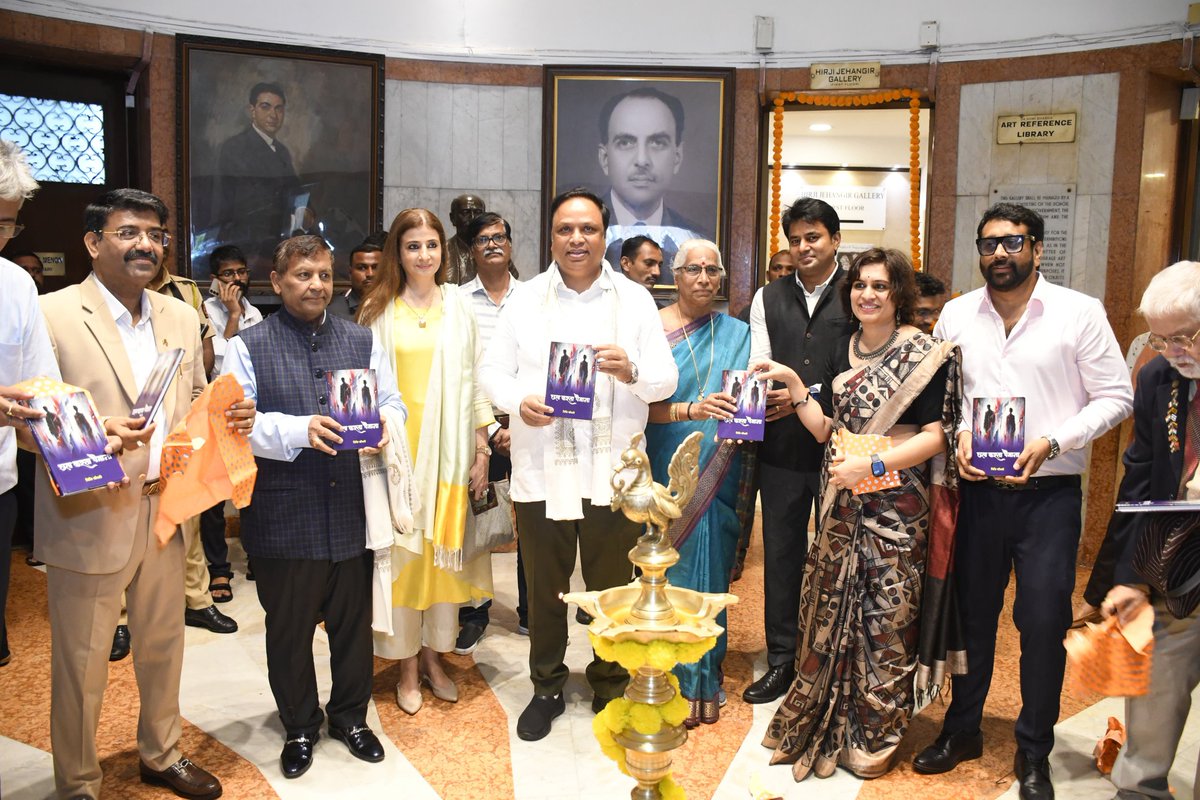 Adv. Ashish Shelar - ॲड. आशिष शेलार tweet media