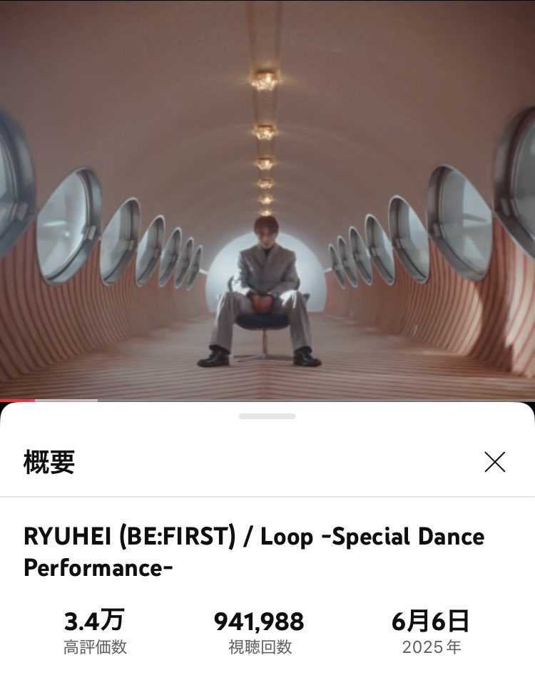 non_kuma27's tweet image. R&amp;amp;Bが好きな方　RYUHEI(18才)の歌を
一度聴いて見てください

#RYUHEI #RYUHEI_Loop
youtu.be/2YgeirN6-IQ?si…