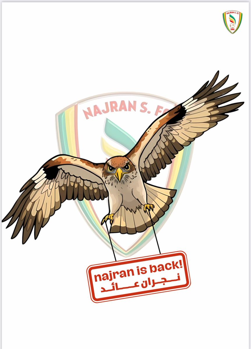 يا نجران، يا نبضَ الزمانِ، ويا سُرورَ المُغرمينْ،

أهواك لو سكنتْ جِراحك في عيوني كل حينْ،

أهواك لو كانتْ لياليك المرةُ طِيبَ الأنسِ في سنيني،

أهواك لا يدرون من أنا… إن قلتُ: نجران ساكنٌ في شراييني!”

#نادي_نجران

#نجران_يحتاجكم