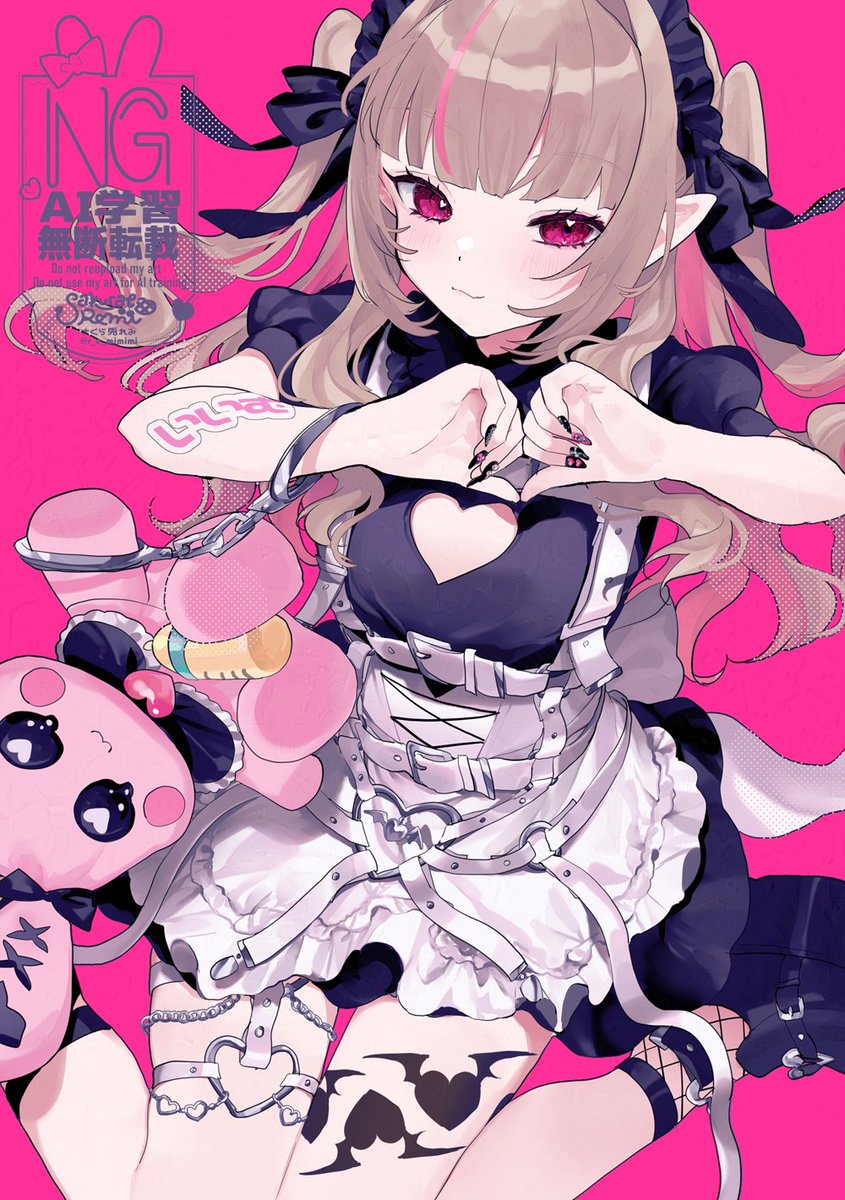 #りりむとおえかき