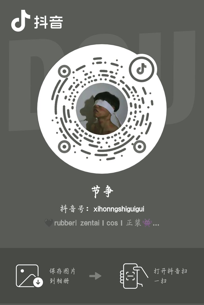 有人会来看我嘛