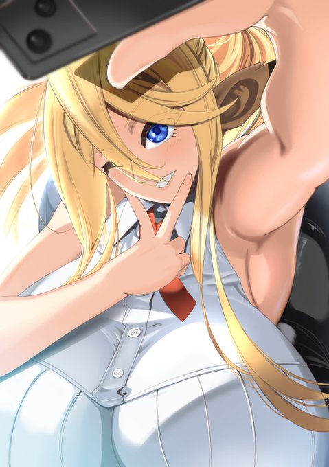 腕がなまってる 