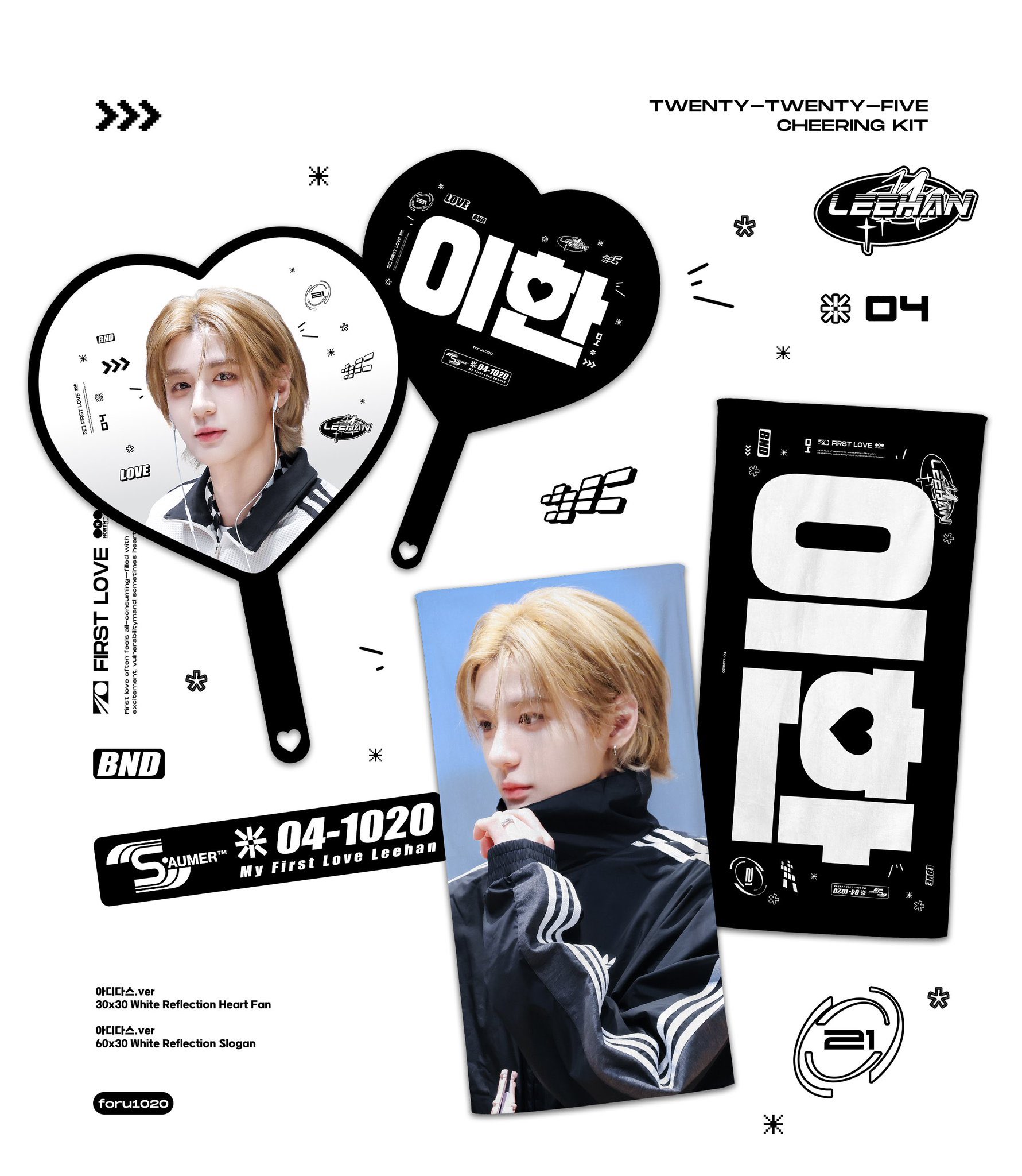 Kmi🧸ྀིJPGO on X: 