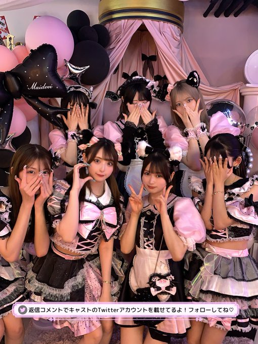 舞々悪魔　コンカフェ新宿 コンセプトはアイドル！