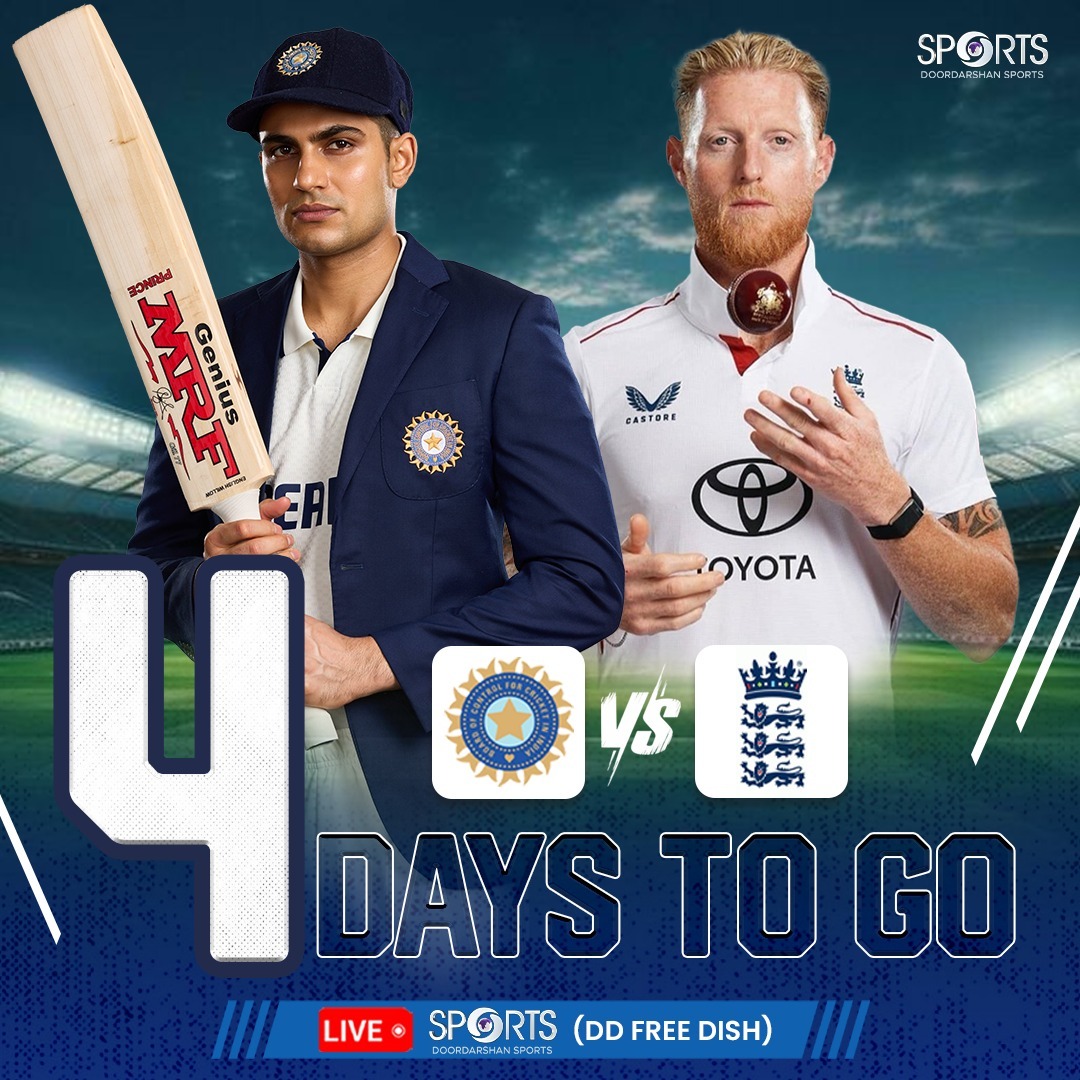 🎭 The arena is ready, the clock is ticking! ⏳

Just 4 days until Shubman Gill and Ben Stokes captain their warriors in the ultimate Test clash! ⚔️

#ENGvIND #ShubmanGill #BenStokes #TestCricket 

<a href="/BCCI/">BCCI</a>